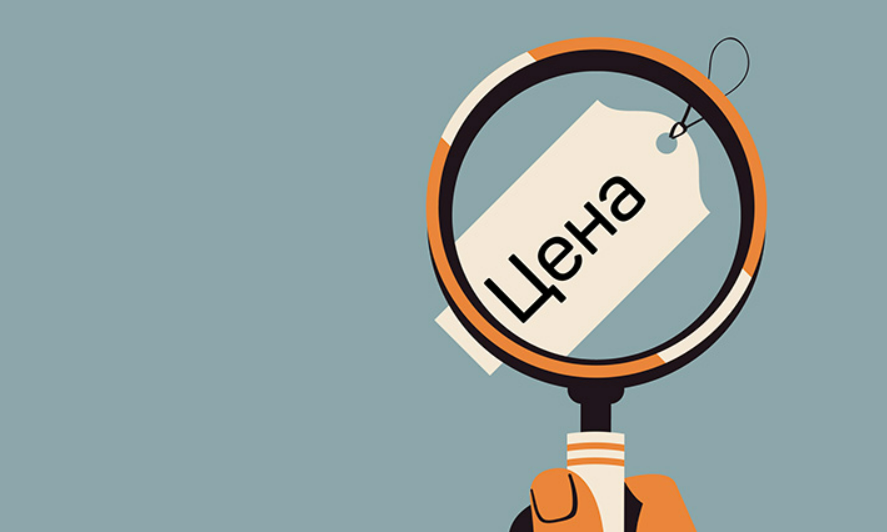 [Виталий Новиков] [liveclasses] Продающее ценообразование (2023)