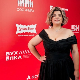 SUPER VIP [biznesinalogi] Евгения Мемрук ― Повышение стоимости (2024)