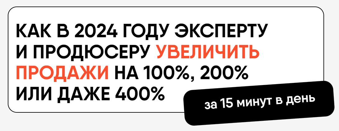 SUPER VIP [Никита Корытин, Дэн Кидд, Алекс Ренд] MH&CG Silver (Февраль-Март 2024)