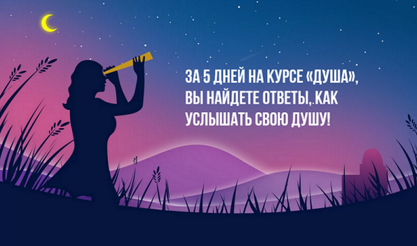 SUPER VIP [Инна Тлиашинова] [Мастер Разборов] Душа (2022)