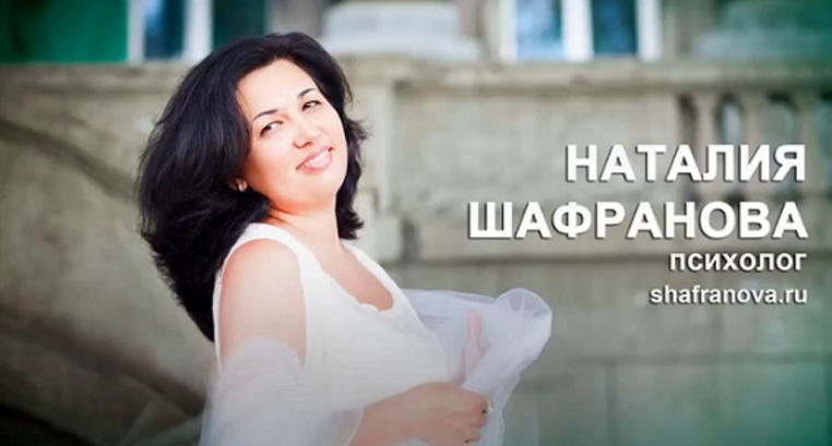 [Наталья Шафранова] Ключевые темы Базового курса. Алгоритмы (2025)