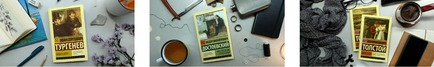 [Юрий Бит-Юнан, Михаил Павловец, Янина Солдаткина] Умный летний лагерь 2025 (2025)
