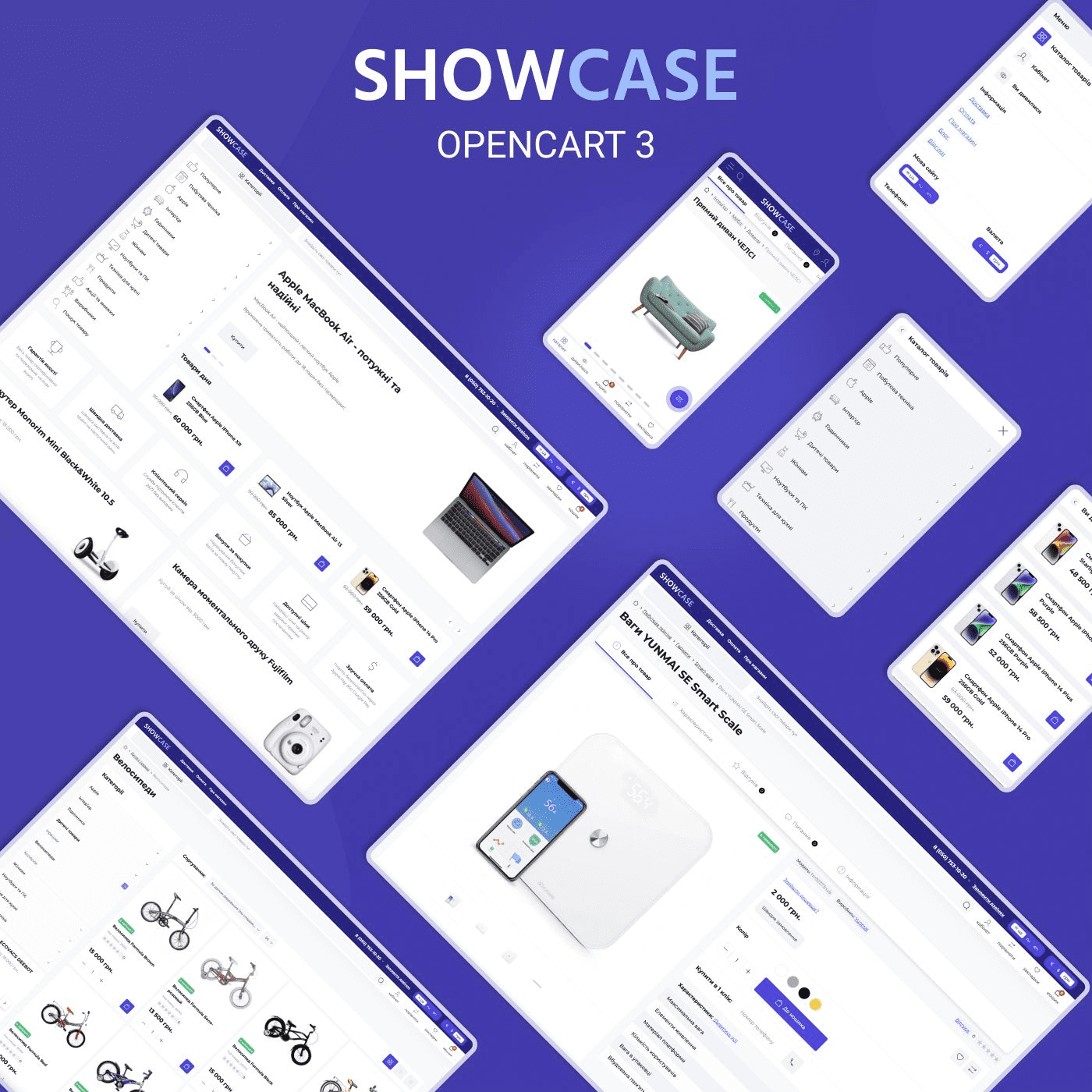[Opencart] ShowCase – адаптивный универсальный шаблон (2023)