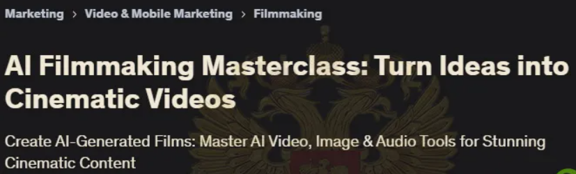 [Udemy, Честер Скай] Мастер-класс по созданию фильмов с использованием ИИ: превратите идеи в кинематографические видеоролики (2025)
