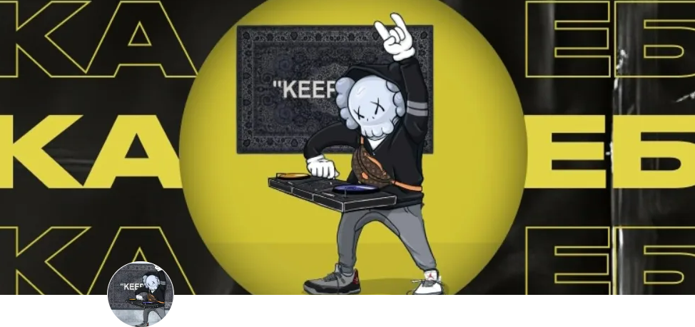 [Лука Ебков] Подписка на контент (октябрь 2025)